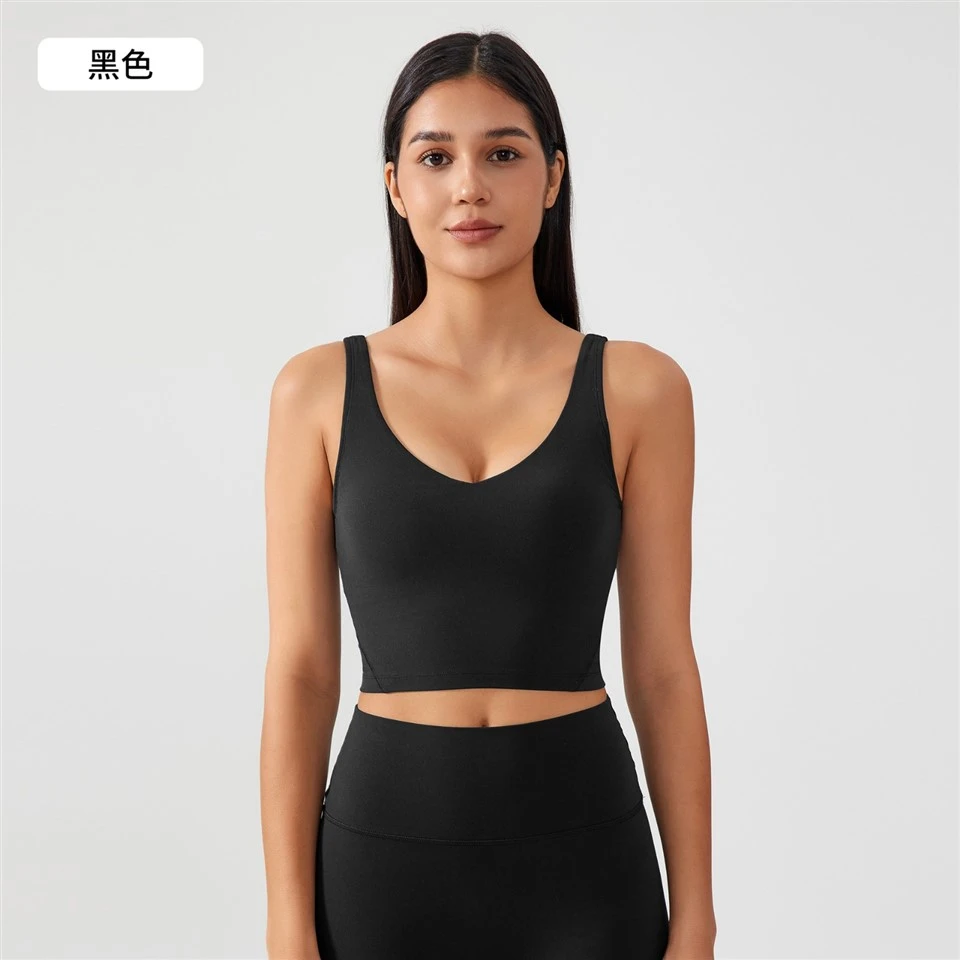 Gym Essential Seamless Sports Bra Yoga Underwear With U-Back